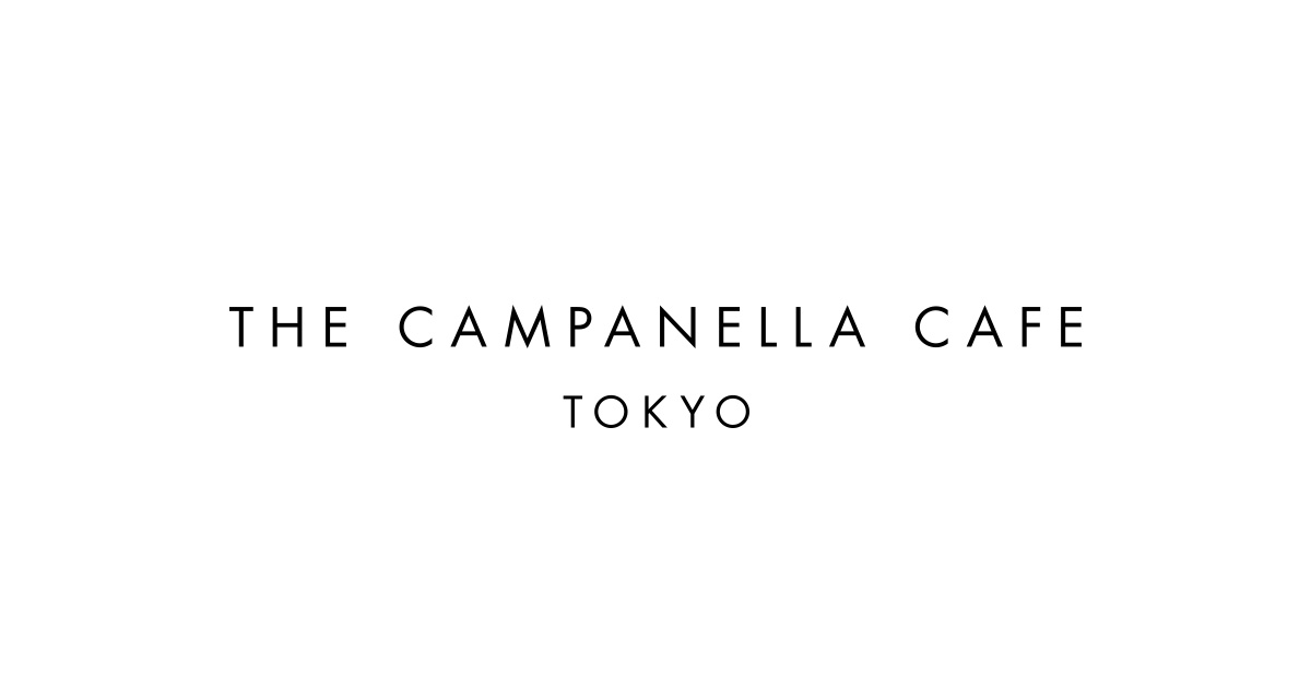 The Campanella Cafe